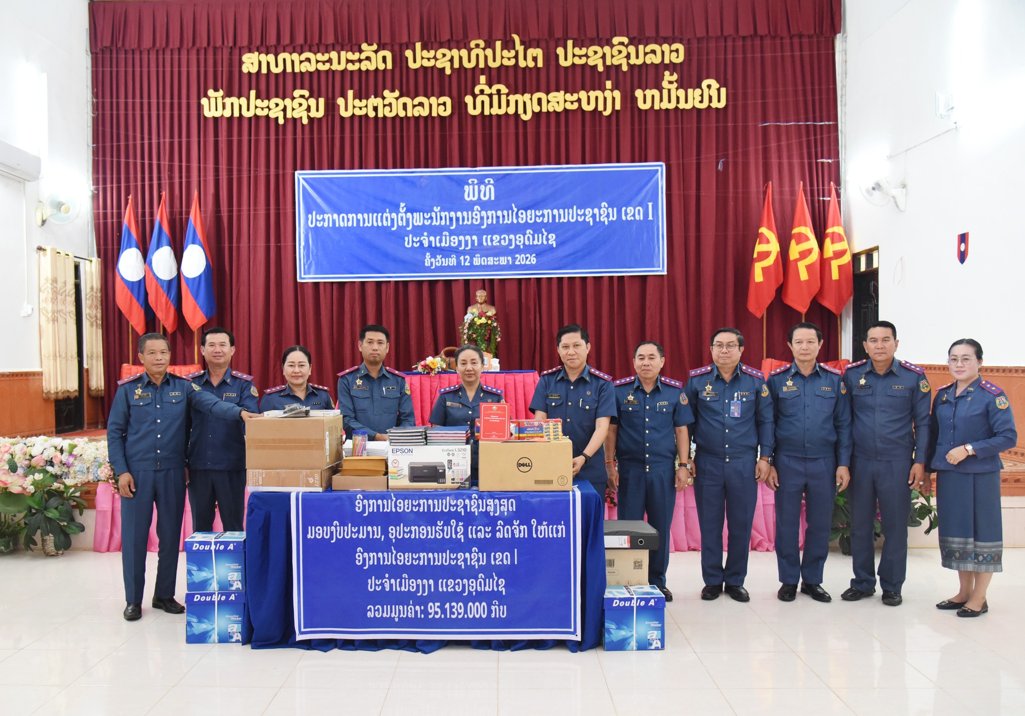 image-3