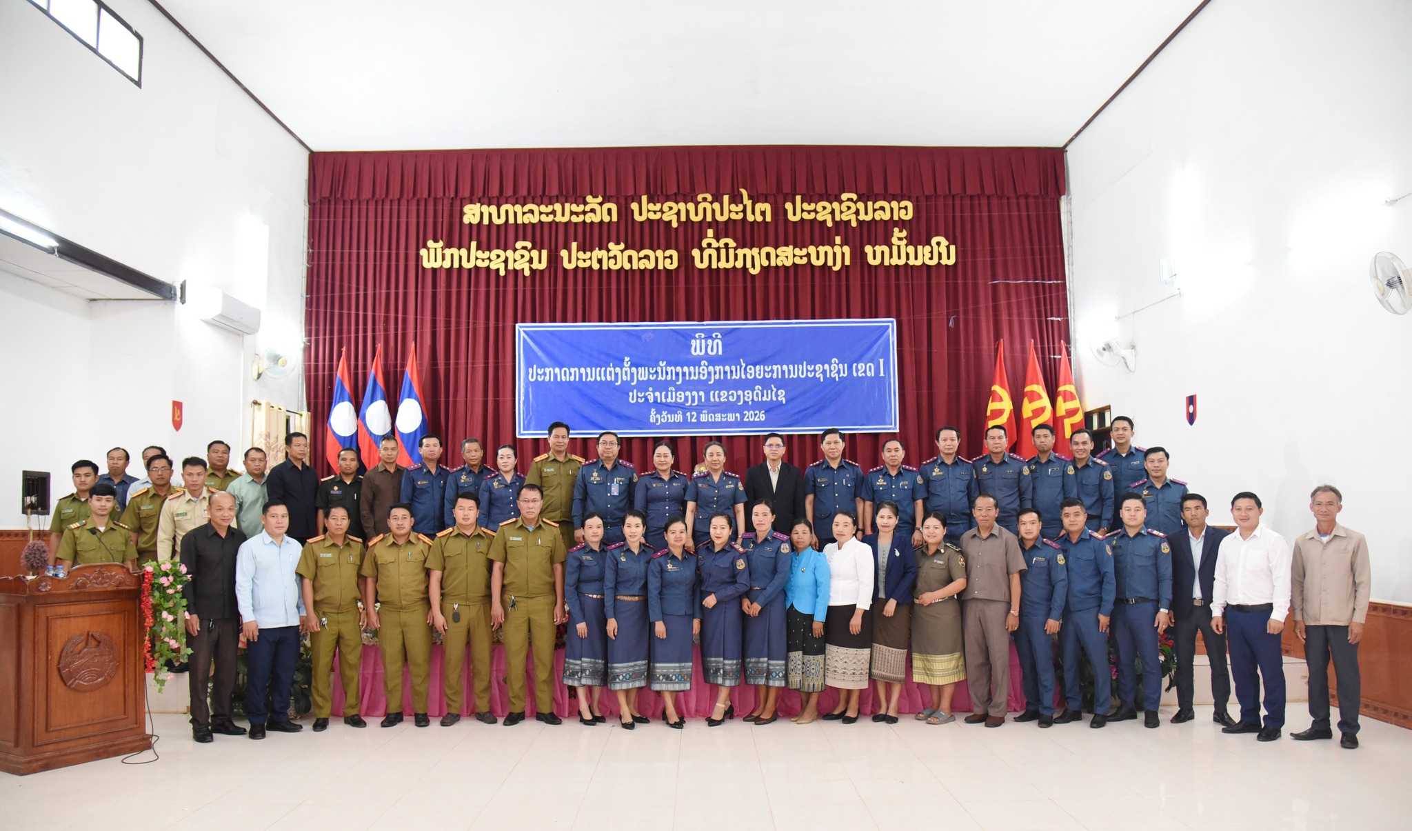 image-4