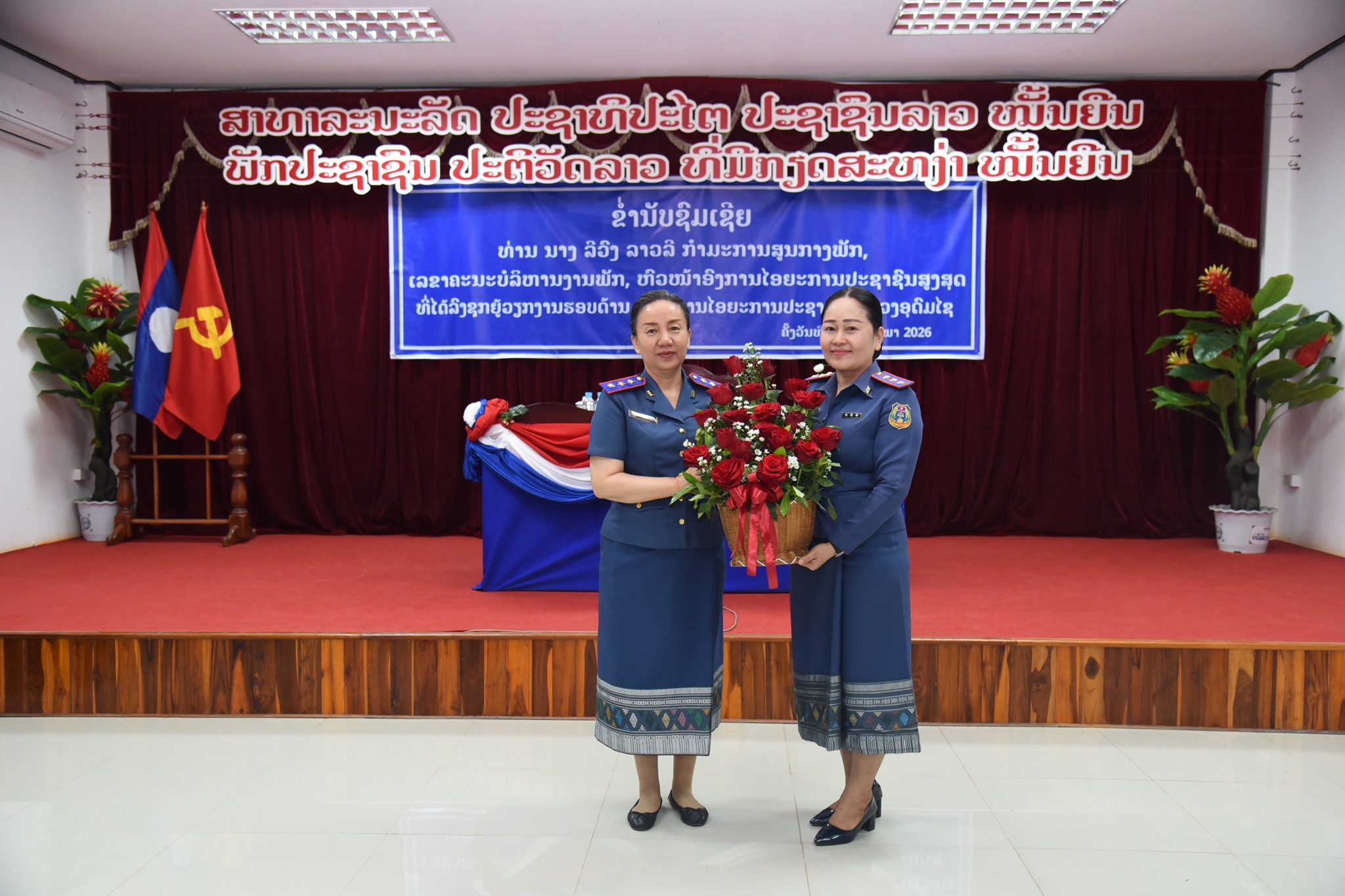 ວໜ້າອົງການໄອຍະການປະຊາຊົນສູງສຸດ
ເຄື່ອນໄຫວຊີ້ນຳຊຸກຍູ້ວຽກງານຮອບດ້ານ ຢູ່ ແຂວງອຸດົມໄຊ
