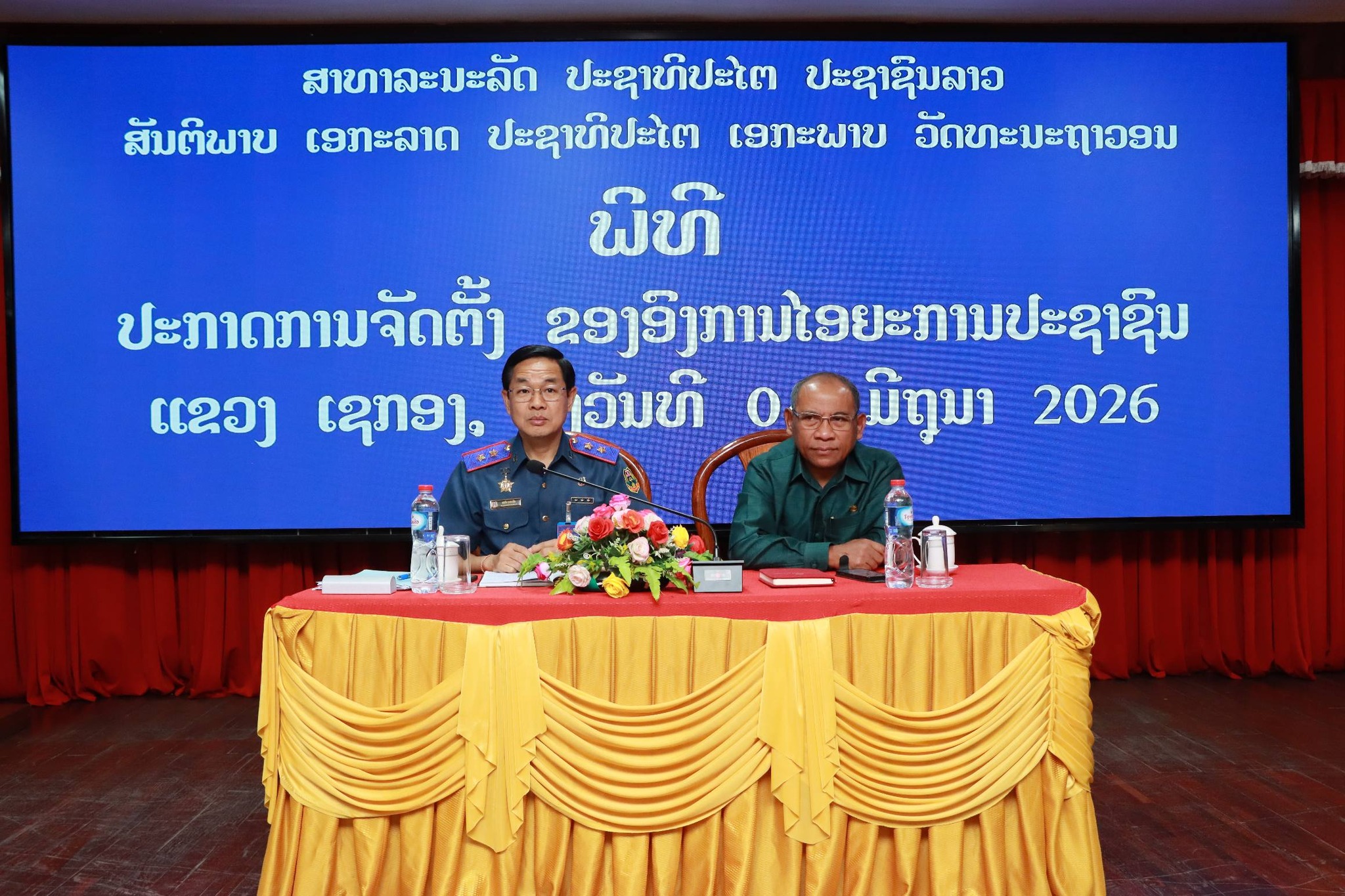 image-3