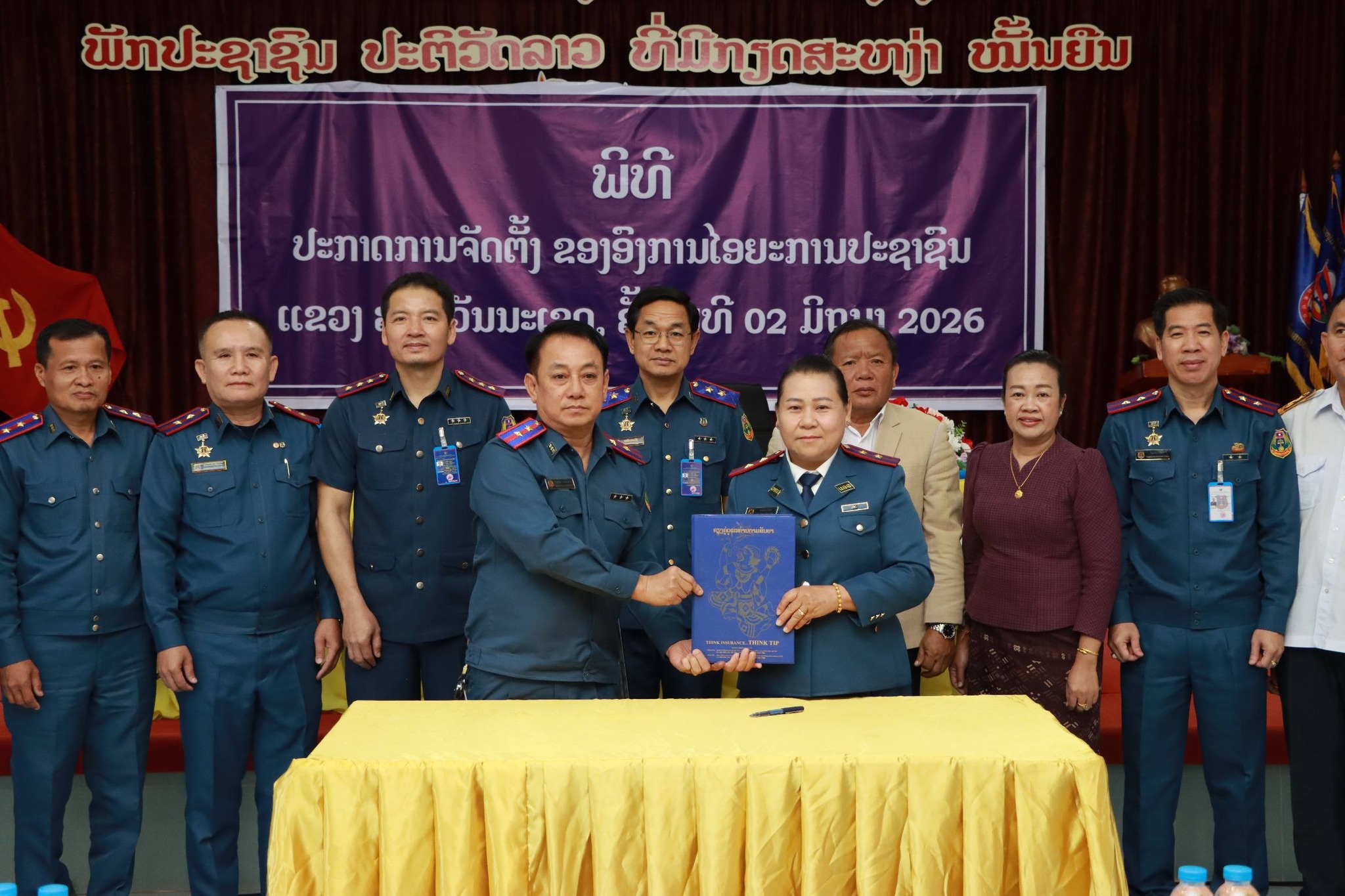 image-3