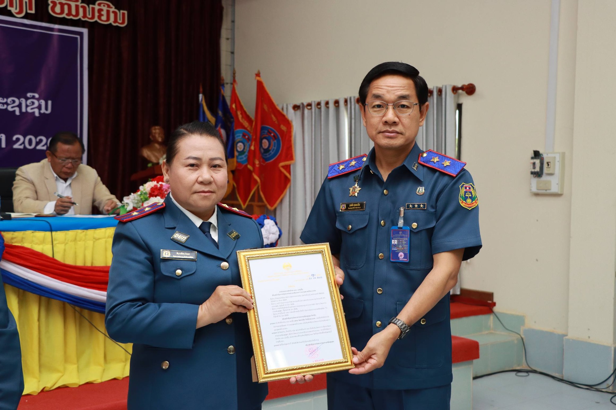 image-5