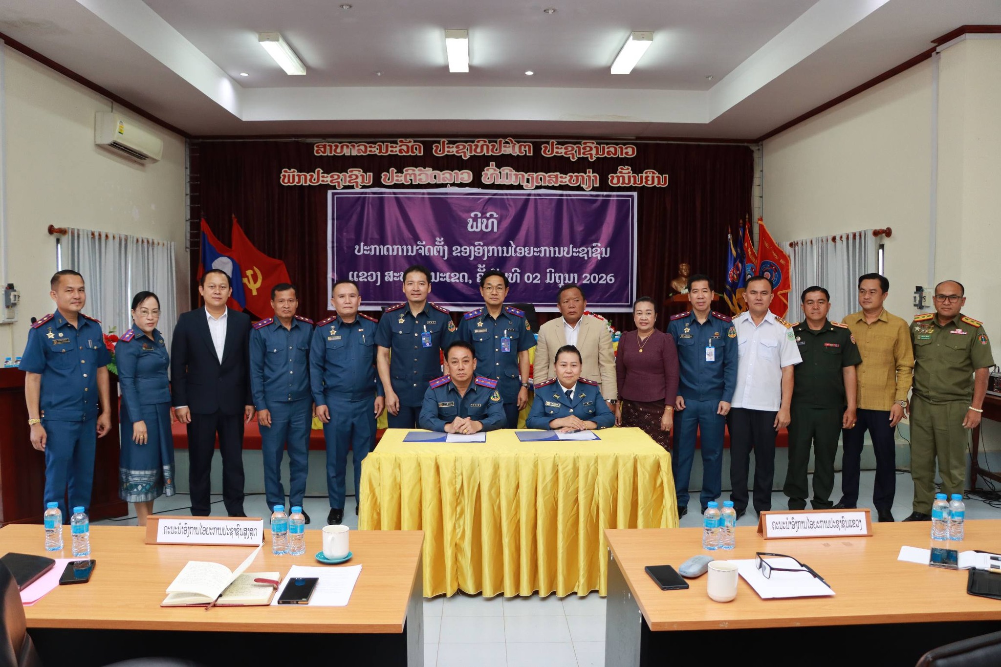 image-6